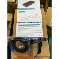 (KVM) 2 Port Auto USB KVM Switch