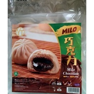 美路巧克力流沙包Milo bun x1pack/9pcs