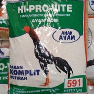 Pakan ayam pakan anak ayam jago pur 591 satu dus