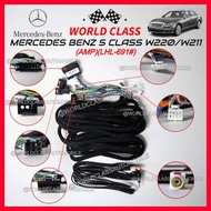 MERCEDES BENZ S-CLASS W220 / W211 (AMP) HARNESS SOCKET CABLE SET FOR 9"/10" ANDROID PLAYER USE