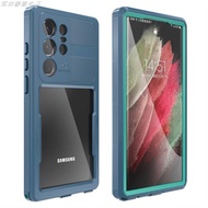 MagSafe磁吸無線充電適用三星s23Plus防水殼s23Ultra雙面全包防摔