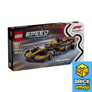 LEGO 77251 Speed Champions McLaren F1 Team MCL38 Race Car