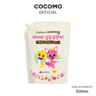 (BABIENCE) Pinkfong safe Fabric Softener Refill 2200ml - COCOMO
