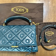 TOD'S ｜Signature Bag 小牛皮翻蓋手提/肩背包_墨綠色