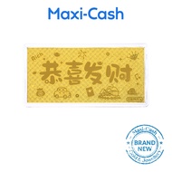 Golden Fortune Gold Bar in 999 Gold