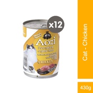 Aozi Organic Chicken Cat Food in Can 430g (12 Cans)