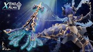 《密斯特喬》預購10月 壽屋 阿爾卡納蒂亞 XenoAlma Trickle Dekapodia [250508]