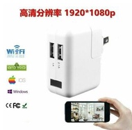 現貨 監控 1080P 遠端監控 針孔 偽裝攝影機 手機監控 遠端攝影機