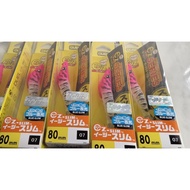 DUEL KOD 07 CANDAT SOTONG