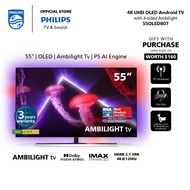 PHILIPS 4K OLED 55" Android TV | 55OLED807/98 | 4-sided Ambilight | P5 AI Perfect Engine | Youtube | Netflix | Dolby Vis