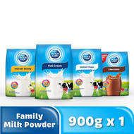 Dutch Lady Family Milk Powder 900g Full Cream / Chocolate / Instant Plain / Instant Honey [