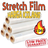 Stretch Film Wrap: Clear for Parcel, Pallet, Balut, Furniture - 500mm x 23mic. Ideal for Wrapping