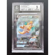 2021 SWORD & SHIELD EVOLVING SKIES #192 DRAGONITE V UR