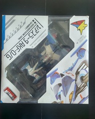 Megahouse Cyber Formula  高智能方程式 AKF-0/G 超級雷神