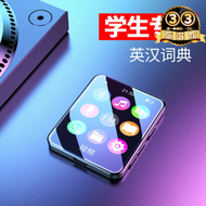 【滿額免運】mrobo mp3mp4mp3播放器mp5隨身聽音樂播放器藍mp3迷妳播放器