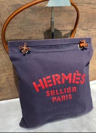 Hermès Aline Canvas Bag