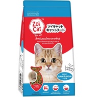 Zoi Cat Tuna Flavor 1Kg