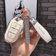 Peugeot 3008, 5008, 2008 Car Key Cover Made of High Quality TPU - car accessories