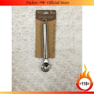 YJ13 Melon Baller - 1 pc