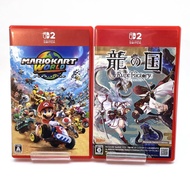 任天堂Switch 2（任天堂Switch Switch 2軟體）瑪利歐賽車世界、龍之國度、符文工房套裝 *二手