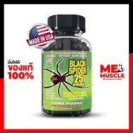 Cloma Pharma: Black Spider Fat Burner - 100 Capsules