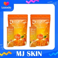 ( 1แถม1 ) ดีว่า ซี พลัส คอลลาเจน DEVA C PLUS ( 1ห่อ มี 30 ซอง )