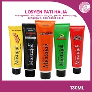 Losyen Mustajab Dunia Herb Original Pati Halia Krim Panas Bakar Lemak Lotion Kurus Dunia Herbs - 130