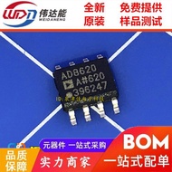 AD8620ARZ AD8620AR AD8620A AD8620 SMD SOP-8 Penguat Operasi Jenama Baru
