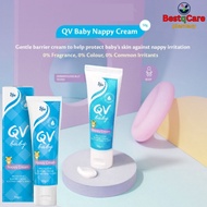 QV BABY NAPPY CREAM 50G