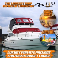 Private Boat Booking Fee Langkawi Sunset Dinner Cruise By Funtasea Company Trip Langkawi Cruise 兰卡威夕