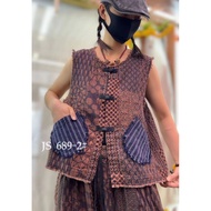 Patterned vest Women's vest/ Women's top/