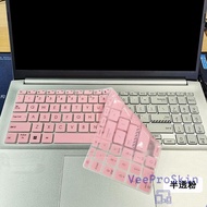 Keyboard Cover For Asus VivoBook Pro 15 VivoBook 15 X1502ZA X1502Z X1502ZA X1502 ZA 2022 Silicone Laptop Keyboard Cover Protector Skin