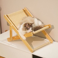Cat Nest Stool, Cat Scratching Board, Sisal Lounge Chair, Cat Sleeping Frame, Cat Rocking Chair, Sto