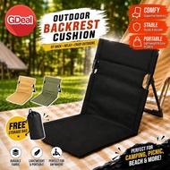 GDeal Portable Backrest Lounge Chair Beach Chair Camping Chair Foldable Picnic Stool Kerusi Lipat Pa