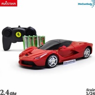 Remote Control Car Remote Control RC Car Rastar Ferrari LaFerrari