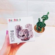 Mini Block Đồ chơi xếp lego - Geodude (pokemon) - 307 pcs