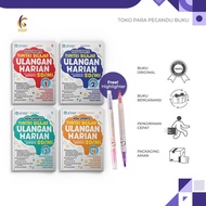 New Update Complete Learning Daily Tests for Elementary School Grades 1, 2, 3, & 4 Independent Curri