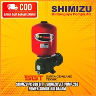 MESIN POMPA AIR SHIMIZU PC 268 BIT POMPA JET PUMP SHIMIZU GARANSI