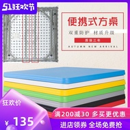 Foldable Table Square Dining Table Household Half Fold Portable Small Square Table Mahjong Table Out