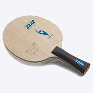 Yinhe U1- VB Vacuum Bake Table Tennis Racket