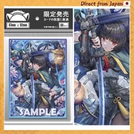Zenless Zone Zero Miyabi Card Sleeves 67×92mm Trading Laser Animation Card Sleeves PTCG, 60 pieces p