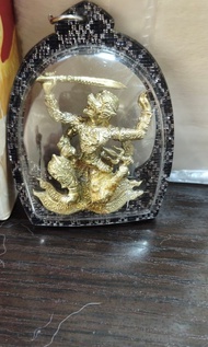 龍婆駕龍（龍婆卡隆）