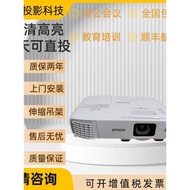 Epson Projector CB-X06/X49/X51/W06/FH52/FH06/W32/W52/982W/992F/972 HD Business Portable Conference P