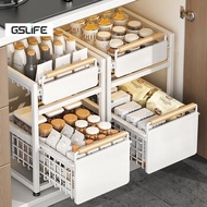 GSLife⭐Ready to Use⭐Kitchen Pull Out Drawer Organizer Pull Out Basket Countertop Snack Rack