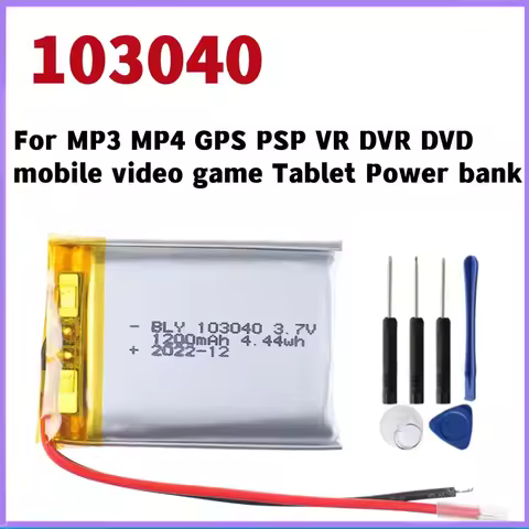 3.7V 1200mAh 103040 Lithium Polymer LiPo Rechargeable Battery For MP3 MP4 GPS PSP VR DVR DVD mobile 