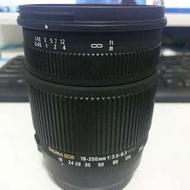 Sigma 18-250mm F3.5-6.3 DC OS HSM for Canon