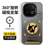 เคสโทรศัพท์แบบบางเฉียบสำหรับ iQOO13 รุ่นใหม่พร้อมขาตั้งแม่เหล็กพร้อมการป้องกันการตกหล่นแบบเต็มจอสำหร