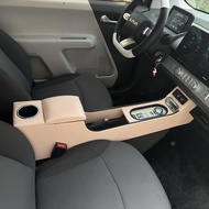 ที่วางแขน Changan LUMIN ที่เก็บของกลางพิเศษ อุปกรณ์เสริมที่ไม่ต้องเจาะ กล่องที่วางแขน