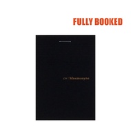 Maruman: Mnemosyne N179A A7 Memo Pad - Squared (Black)