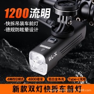 Lumaiwei Bicycle Headlight 1200 Lumens Highlight Strong Light Night Riding Light Mountain Bike Road 